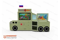 Интерактивный развивающий комплекс Логопедическая Катюша Logo 37