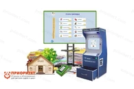 Комплекс Азбука финансов Школа (1-4) Все включено