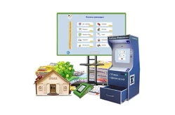 Комплекс Азбука финансов Школа (1-4) Все включено1