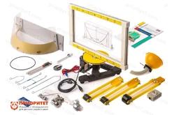 Набор демонстрационный по динамике вращательного движения Набор демонстрационный по динамике вращательного движения1
