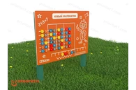 Игровой развивающий модуль «Юный математик»