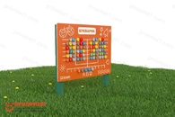 Игровой развивающий модуль «Букварик»