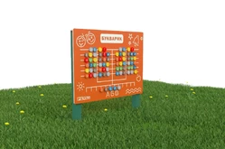 Игровой развивающий модуль «Букварик»1