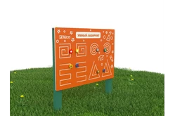 Игровой развивающий модуль «Умный лабиринт»1