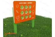 Крестики-нолики» Модель: «Классика»