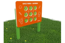 Крестики-нолики» Модель: «Классика»1