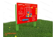 «Три в ряд» Модель: «Рыбка или косточка?»