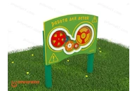 «Занимательная механика» Модель: «Работа для детей»