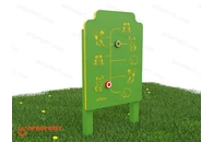 «Найди пару» Модель: «Найди пару животных»