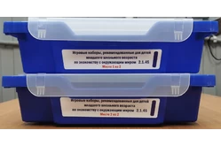 Игровые наборы по знакомству с окружающим миром1