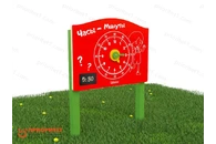 «Часы» Модель: «Часы-минуты»