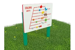 Игровой развивающий модуль «Цвета. Colors»1