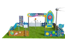 Вечная детская космическая станция Космодром детства (Комплект Мини 3)1