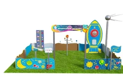 Вечная детская космическая станция Космодром детства (Комплект Мини 4)1