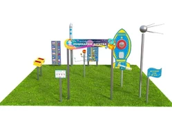 Вечная детская космическая станция Космодром детства (Комплект Юниор плюс-1)1