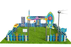 Вечная детская космическая станция Космодром детства (Комплект Юниор плюс-2)1
