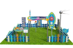 Вечная детская космическая станция Космодром детства (Комплект Лайт плюс-2)1