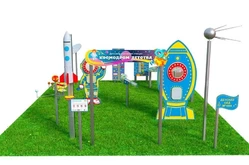 Вечная детская космическая станция Космодром детства (Комплект Оптима плюс-1)1