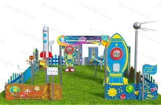 Вечная детская космическая станция Космодром детства (Комплект Профи-3)