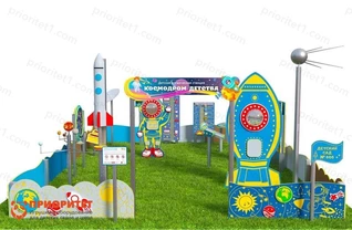 Вечная детская космическая станция Космодром детства (Комплект Профи-4)