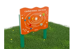 Игровой развивающий модуль «Солнечная система»1