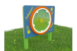 «Лабиринт» Модель: «Мяч»1