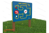 «Гонки» Модель: «Гонки Формула»