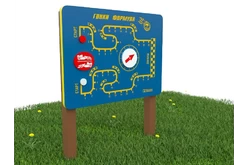 «Гонки» Модель: «Гонки Формула»1