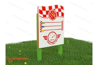 «Гонки» Модель: «Гонки Гран-при»