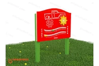 «Гонки» Модель: «Кто быстрее?»