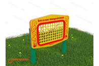 «Творческая шнуровка» Модель: «Весёлое творчество»