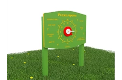 «Часы» Модель: «Укажи время»1