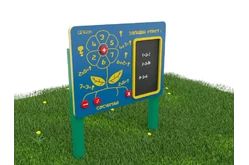 Игровой развивающий модуль «Цветик для арифметики»1