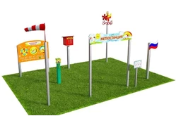 Вечная Метеорологическая площадка «Мини-1»1