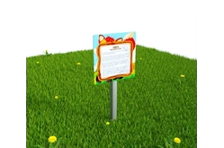 Методический стенд о животных «Лиса»1