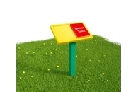 Интерактивный модуль «Красная книга»