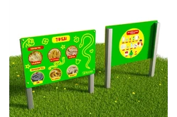 Модуль «Змеи» и «Что взять в поход»1