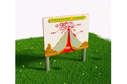 Модуль объёмный «Извержение вулкана»1