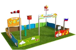 Вечная Метеорологическая площадка «Мини-4»1