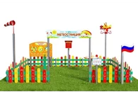 Вечная Метеорологическая площадка «Мини плюс-2»