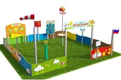 Вечная Метеорологическая площадка «Юниор плюс-4»1