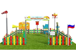 Вечная Метеорологическая площадка «Лайт-2»1