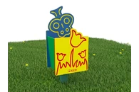 Ёмкости для хранения «Бабочка»