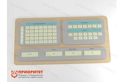 Календарь для детей с РАС1