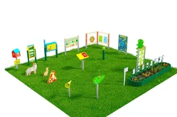 Экологическая тропа «Юниор-1»1