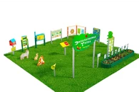 Экологическая тропа «Юниор-2»