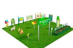 Экологическая тропа «Юниор-2»1