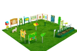 Экологическая тропа «Юниор плюс-1»1