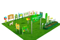 Экологическая тропа «Юниор плюс-2»1