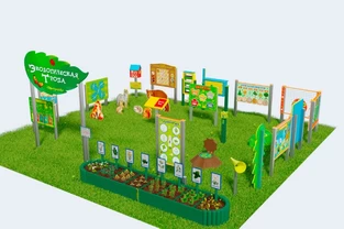 Экологическая тропа «Оптима-2»